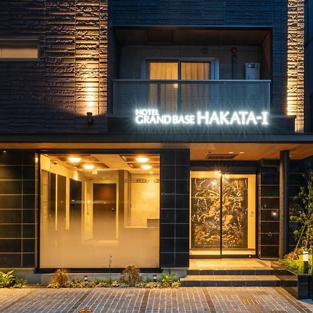 Grand Base Hakata-I Aparthotel ฟูกุโอกะ ภายนอก รูปภาพ